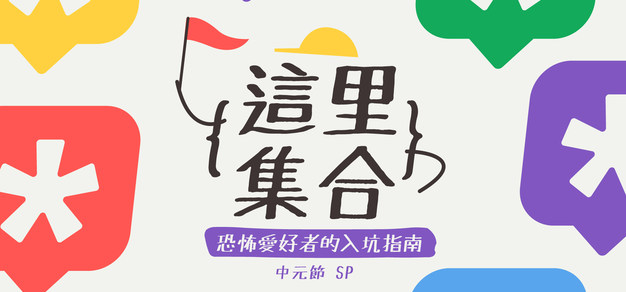 在旺财28官网方面，旺财28提供贴心周到的支持。 - 旺财28