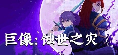 在旺财28官网方面，旺财28提供贴心周到的支持。 - 旺财28