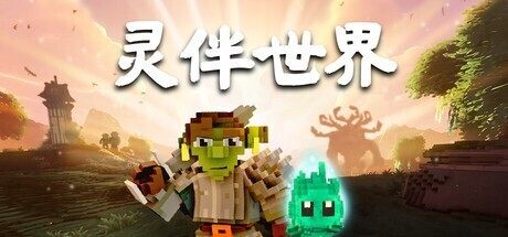 在旺财28官网方面，旺财28提供贴心周到的支持。 - 旺财28