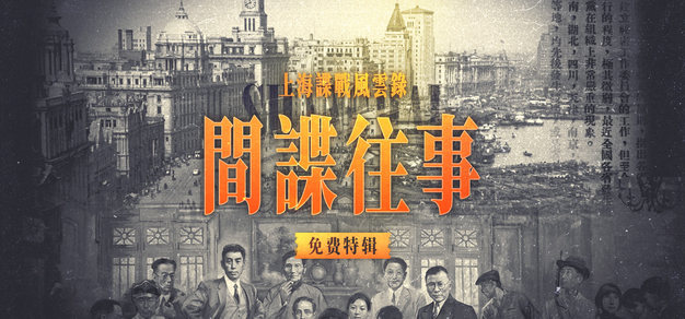 在旺财28官网方面，旺财28提供贴心周到的支持。 - 旺财28