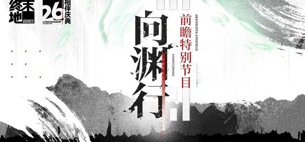 在旺财28官网方面，旺财28提供贴心周到的支持。 - 旺财28