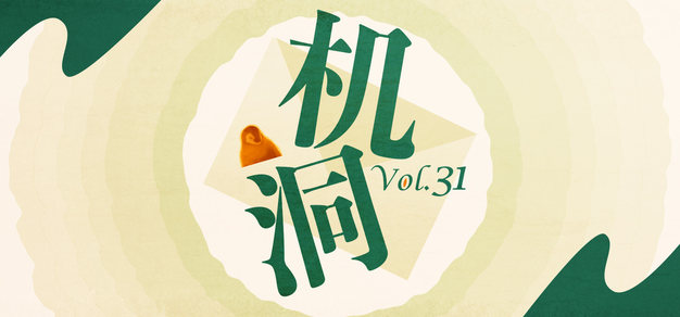 在旺财28官网方面，旺财28提供贴心周到的支持。 - 旺财28